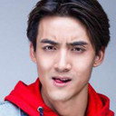 Song Tian als Gontuo