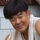 李晓强 als Old Du