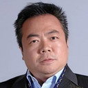 董志成 als Shan Cai's Father