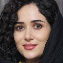 پریناز ایزدیار als Shirin Divansalar