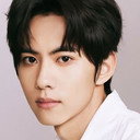 刘轩丞 als Song Qi