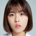 Min Do-hee als Yoo-mi