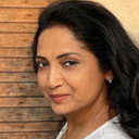 Pooja Pawar als 