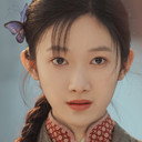 张芳赫 als Zhang Jiujin