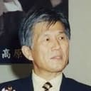 Shinichirō Mikami als Self