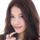Chloe Wang als 