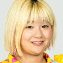 岡優里佳 als Yurika Oka