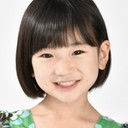 Meika Yoshida als Young Kana Kujo