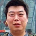 Wang Peng, Co-Executive Producer