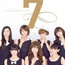 Berryz Kobo, Theme Song Performance