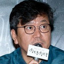Choi Sang-hun als Candidate Seo Yong-hak