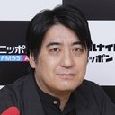 佐久間宣行, Director