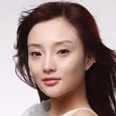 Li Xiaolu als Pop Girl