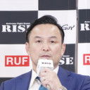 Takashi Ito, Director