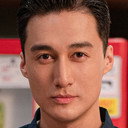 Lei Bei als 