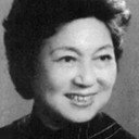 朱莎 als 二婶
