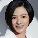 Mindee Ong als Little Papaya