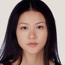 Isabella Wei als Junior Concierge