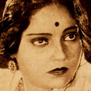 Devbala als 