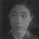 Kinuko Wakamizu als Kazuko's Friend