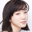 永野芽郁 als Haru