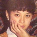 宗苏 als 