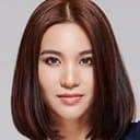 รัชย์ณมนทร์ รัชย์จิราธรรม als Koi