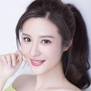 Wu Jingjing als Gongsun Lu'e