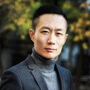 Pei Xing Lei als 