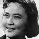 Hong Xia als 梁英
