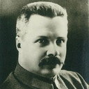 Mikhail Frunze als Himself (archive footage)