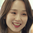 Choi Bo-young als Jeong A-reum