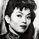 Yoko Tani als Asiak