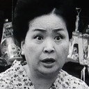 清川玉枝 als Tami - Mineya's wife