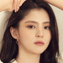 한소희 als Kim So-hye