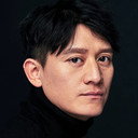 Zhou Le als Tan Yunlong