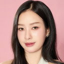 พรรษา วอสเบียน als Shasha