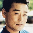 轟二郎 als Nakajima (Announcer)