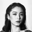林青霞 als Third Princess