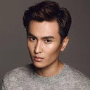 Oliver Yan als Guo Chengjun