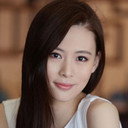 Long Yi Yi als Linda
