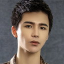 Ши Вэй als Yan Tianfang