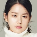 Kim Joo-hyun als Yeon-joo