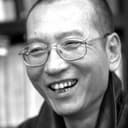 Liu Xiaobo als Self - Writer (archive footage)