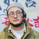 Li Nan, Director