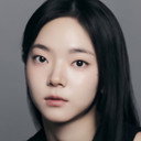 심수빈 als Yoon Da-ye