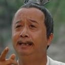 Jia Zhaoji als Er Laizi