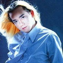 Minh Thuận als 