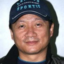 唐鉴军 als 