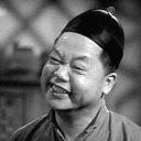 Willie Fung als Chinese Man (uncredited)